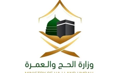 وزارة الحج والعمرة السعودية تعلن اكتمال خطط تفويج الحجاج في المشاعر المقدسة