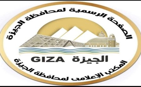 الجيزة تعزز الالتزام بضوابط شوادر الماشية لضمان انضباط الشوارع