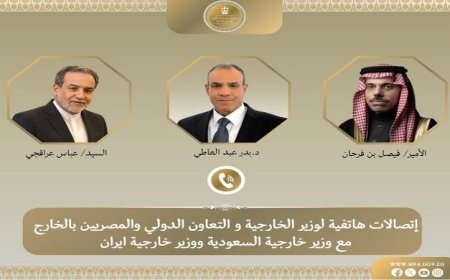وزير الخارجية يجتمع مع نظيريه السعودي والإيراني لتعزيز جهود خفض التوتر في المنطقة
