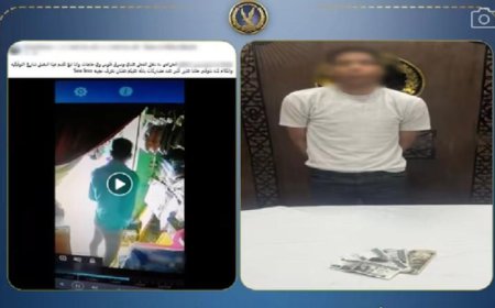 إلقاء القبض على لص في الإسكندرية لسرقته مبلغ مالي من محل باستخدام أسلوب المغافلة