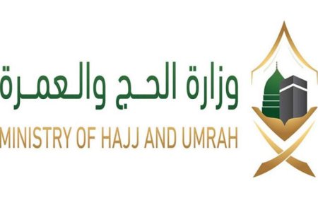 السعودية تضع جميع الإمكانات التقنية والبشرية تحت تصرف ضيوف الرحمن