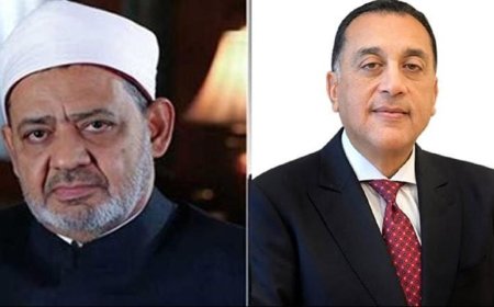 رئيس الوزراء يبعث تهانيه إلى شيخ الأزهر بمناسبة اقتراب عيد الأضحى المبارك