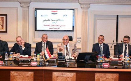 العربية للتصنيع تعقد مباحثات مع الغرفة التجارية الفرنسية لتعزيز فرص التعاون المشترك