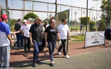 وزير الاستثمار يؤكد أن ماراثون اتحاد التأمين يعزز الثقافة المالية للمشاركين