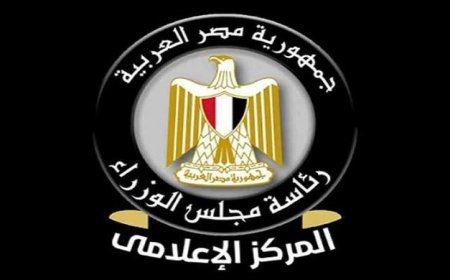 الحكومة تكشف عن عدم نيتها طرح عملة ورقية جديدة بقيمة 10 آلاف جنيه