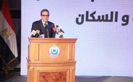 وزير الصحة يؤكد أن مسابقة أنت الحل تعكس شراكة مثمرة بين الدولة والمواطن لتحقيق صحة مستدامة