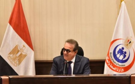 وزير الصحة يراقب استعدادات البعثة الطبية المصرية في السعودية