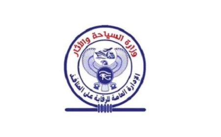 اكتشف كنيسة الموتى من خلال الفيلم الوثائقي عن مقبرة الرهبان في دير سانت كاترين