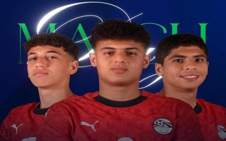 تدشين تشكيل منتخب الناشئين في مواجهة كوت ديفوار بدور ربع النهائي