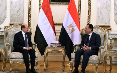 رئيس الوزراء يستقبل نظيره اليمني في زيارة هامة لتعزيز التعاون الثنائي