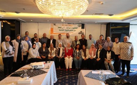 ورشة عمل مميزة لقضايا المرأة للعاملين بلجان حماية الطفل في الإسكندرية