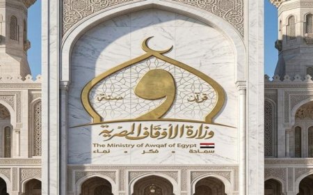 وزير الأوقاف يواصل متابعة تجهيز الساحات للصلاة ومشروع صكوك الأضاحي استعدادا لعيد الأضحى المبارك
