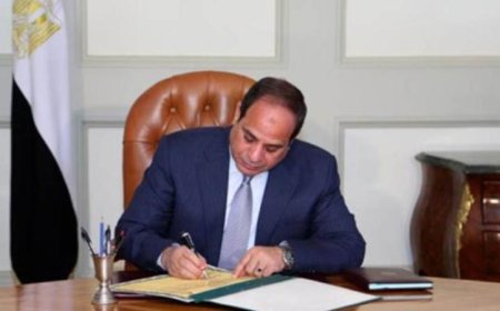 العفو الجمهوري عن المحكوم عليهم بمناسبة عيد الأضحى يشمل تخفيف العقوبات