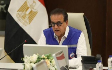 وزير الصحة يعلن عن انطلاق خطة التأمين الطبي الشاملة للاحتفالات بعيد الأضحى في جميع المحافظات