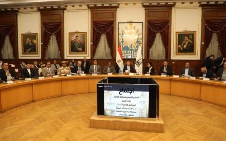 العاصمة تعلن حالة الاستعداد القصوى للاحتفال بعيد الأضحى المبارك