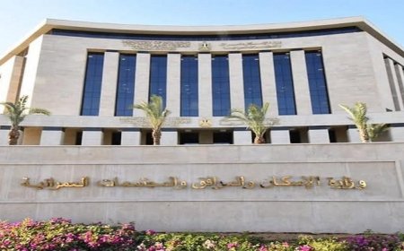 مد فترة التقديم للمطورين العقاريين في برنامج الشراكة لمدة 15 يوما حسب تصريح وزيرة الإسكان