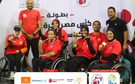 القومي للإعاقة يحتفل بإنجاز بطلات سلة الكراسي المتحركة بفوزهن بكأس مصر