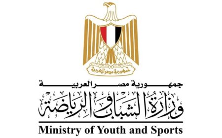وزير الشباب والرياضة يأمر برفع حالة الاستعداد في جميع الهيئات الشبابية والرياضية