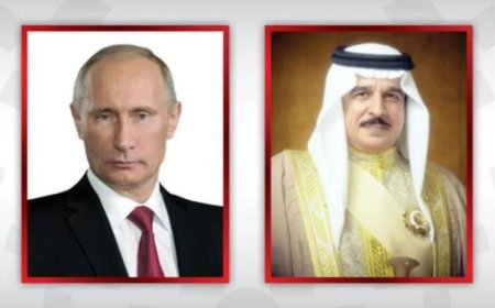 بوتين وملك البحرين يسلطان الضوء على أهمية الحل السياسي للأزمة الإقليمية