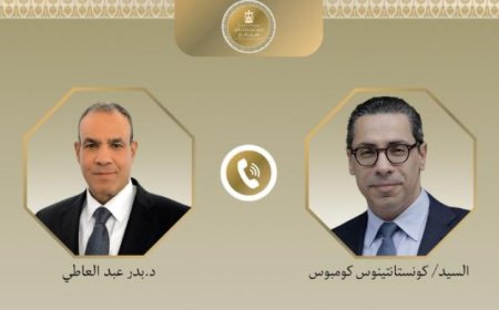 عبد العاطي يؤكد أهمية تعزيز التنسيق بين مصر وقبرص على جميع الأصعدة