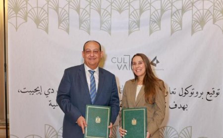وزارة الخارجية توقع بروتوكول تعاون مع مؤسسة آرت دي إيجيبت لتعزيز الفنون والثقافة