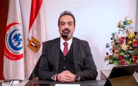 الصحة تكشف عن خطة شاملة لحماية صحة المواطنين خلال عيد الأضحى المبارك