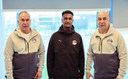 هيثم حسن يلتحق بمعسكر المنتخب الوطني قبل المباراة الودية ضد روسيا