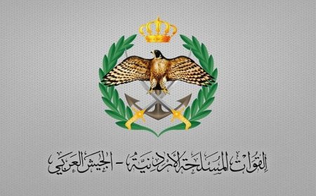 الجيش الأردني ينجح في إحباط تسلل خطير عبر الحدود الشمالية