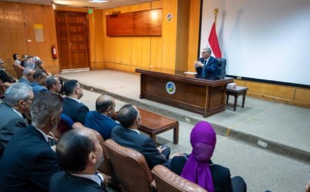 وزير البترول يعزز مكانة مصر كوجهة رائدة للاستثمار التعديني عالميا