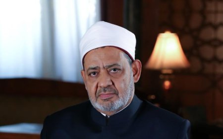 شيخ الأزهر يهنئ الرئيس السيسي والشعب المصري بمناسبة عيد الأضحى المبارك