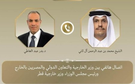 وزير خارجية مصر وقطر يناقشان التطورات الأخيرة في مفاوضات أمريكا وإيران