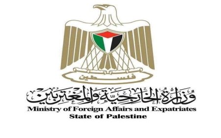 استيلاء الاحتلال على أراض في النبي صموئيل يفاقم الصراع الاستعماري في فلسطين