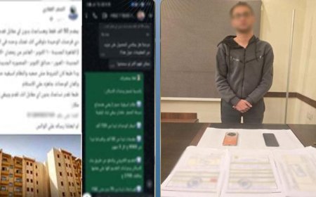 شرطة دمياط تلقي القبض على محتال استغل حاجات المواطنين في الحصول على وحدات سكنية