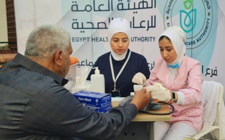 عيد الأضحى بأمان مع نشر فرق الرعاية الصحية في الشوارع لضمان احتفالات مريحة