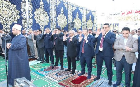 محافظ بني سويف يشارك في صلاة عيد الأضحى بساحة مسجد عمر بن عبد العزيز