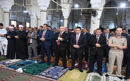 محافظ الفيوم يحتفل بعيد الأضحى المبارك في مسجد ناصر الكبير