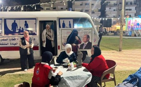 برنامج توعوي وترفيهي شامل من وزارة الصحة أثناء احتفالات العيد في جميع المحافظات