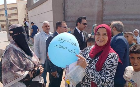 الصحة تعلن عن مشاركتها في التأمين الطبي لفعالية النهر الأخضر في العاصمة الجديدة