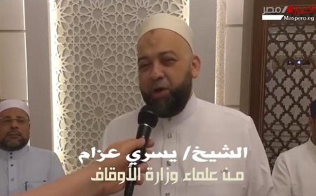نلنا المنى في منى جلسات حوارية مميزة مع “أخبار مصر” من مشعر منى