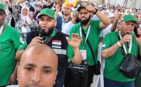 التضامن الاجتماعي تعلن عن عودة أولى رحلات حج الجمعيات الأهلية من جدة الأحد القادم