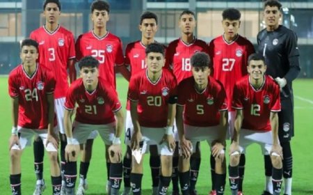 مصر تتصارع مع المغرب الإثنين المقبل على الميدالية البرونزية في أمم إفريقيا للناشئين