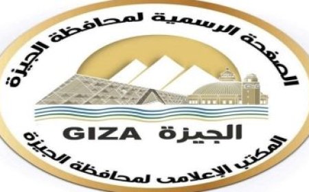 إطلاق 121 محضرًا تموينيًا خلال حملات تفتيشية موسعة في المنوفية