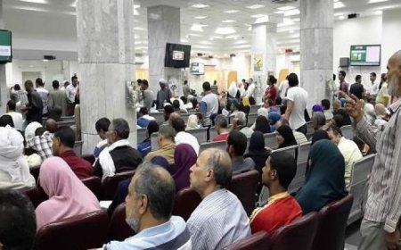 البنوك والبورصة المصرية تستأنفان نشاطهما بعد إجازة عيد الأضحى بعد غد