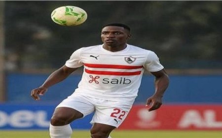الزمالك يستعد لرحيل أوشينج ويعلن قائمة اللاعبين المغادرين للموسم الجديد