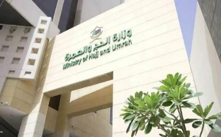 وزارة الحج السعودية تعلن بدء خدمات إصدار تأشيرات العمرة من اليوم