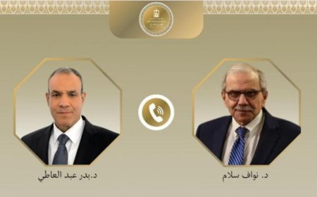 عبد العاطي يعبر عن دعم مصر الثابت للبنان خلال اتصال مع رئيس الوزراء اللبناني