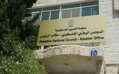 مشروع قانون إسرائيلي يقيّد الأذان في فلسطين ويعتبر اعتداءً على حرية العبادة