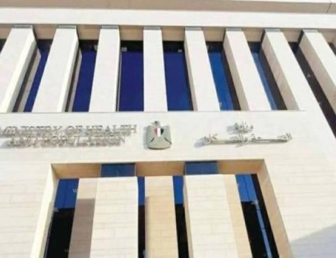 الصحة تعلن فحص 21.6 مليون مواطن في إطار مبادرة الكشف المبكر عن الأمراض المزمنة