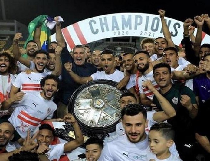 مكافأة 5 ملايين جنيه لتتويج الزمالك بالدوري ومعتمد جمال يحقق إنجازا تاريخيا