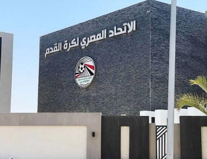 اتحاد الكرة يؤكد عدم سفر أفراد إضافيين مع بعثة المنتخب الوطني